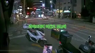 점점 조직적으로 변하는 불법배달외국인