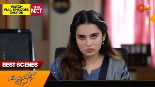 Mangalyam Thanthunanena - Best Scenes | 13 Feb 2024 | Surya TV Serial
