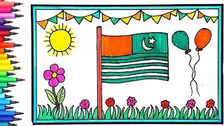 5 February | Kashmir Day Drawing | Kashmir Day Poster | Kashmir Day Chart | Kashmir Flag Drawing 