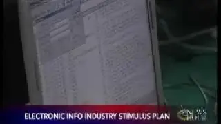 Electronic information industry stimulus plan