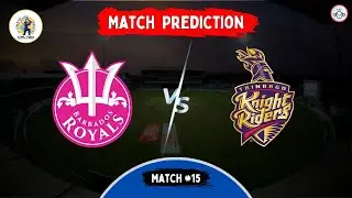 Barbados Royals Vs Trinbago Knight Riders (Match #15) Match Prediction | CPL 2024