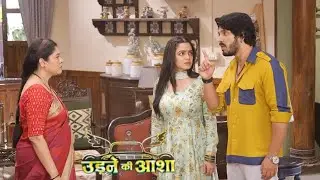 Udne Ki Aasha Today Episode | Renu ने कहा Sailee को चतुर चलाक लोमड़ी बचाव में आया Sachin | #starplus