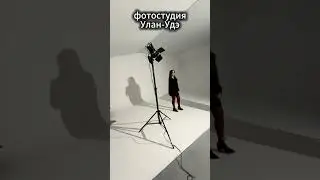Импульс годокс 200