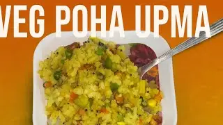 poha recipe // chuda santula // Poha Upma Recipe | EasyBreakfast Recipe | easy recipes | homemade 