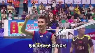 李宗伟2014年药检事件！差点毁掉了他的职业生涯？ #青年创作者成长计划 #羽毛球 #体育 #运动 #李宗伟