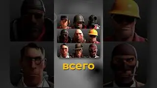 TEAM FORTRESS 2 REFERENCES IN LEFT 4 DEAD ● LEFT 4 DEAD FAST FACTS #13
