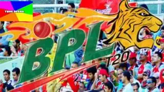 BPL-2017 COMILLA VICTORIANS PLAYER LIST