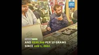 Gold Hits An All-Time High | MoneyCurve | Dawn News English