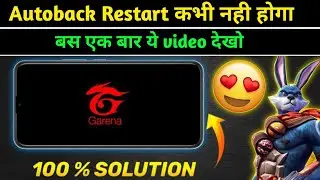 Free Fire Autoback Problem 👿