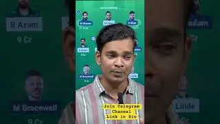 PES vs MUL Dream11 Prediction, PES vs MUL Dream11 Team Today #psl2025 #psl10 #psl #PESvMUL #shorts