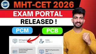 Mht cet registration portal released 2026 | Mhtcet Exam Portal 2026