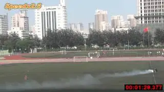 Chemical-source searching with a mobile robot in a football field