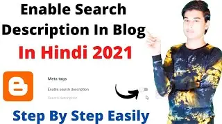 how to enable search description in blogger | how to get meta description in blog