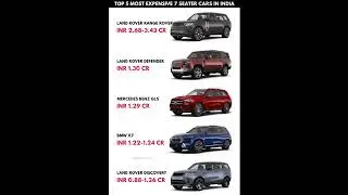 TOP 5 MOST EXPENSIVE 7 SEATER CARS IN INDIA 🇮🇳