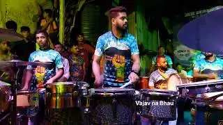 Ganpati Bappa Special Remix Song / Kadhi na Aikla asel asa Jabardast Remix / Jogeshwari beats
