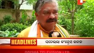 4pm Headlines 08 July 2017