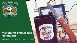 Victorinox Damast-Jahresmesser Edition 2022 Picknicker /0.830.J22/ Special Damast Picknicker 2022