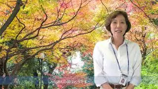 海外学生へのメッセージ  A Message from Japanese department, Kobe Denshi
