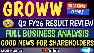GROWW Q2 FY26 RESULT OUT | FULL BUSINESS ANALYSIS | GOOD NEWS FOR SHAREHOLDERS | #groww