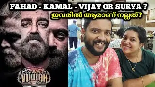 Vikram Kamal Hassan Fahad Fassil Vijay Sethupathi Surya Tamil Movie Malayalam Review
