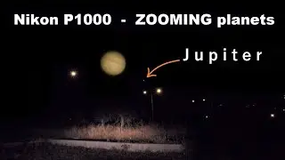 Юпитер снимал на Nikon P1000. Почти как в телескоп !! Большой зум! 