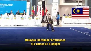Men&rsquo;s Wushu: Malaysia Individual Performance | SEA Games 33