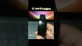 2 सबसे कमाल के और गजब के आविष्कार 😱 #shorts
