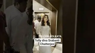 Srabanti Chatterjee #srabantichatterjee #tollywood #actress #trending #viral #hot #bold