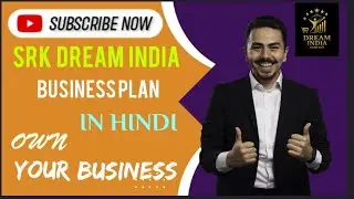 SRK DREAM INDIA Business plan 2025 In HINDI  #visit  #marketing #action #productivity #network 