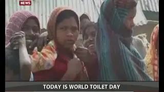 World Toilet Day observed today (English)