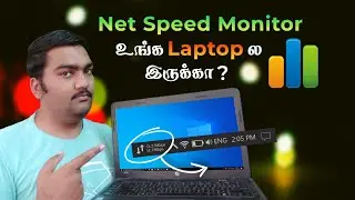 Internet Speed monitor on Taskbar in Tamil! | Windows 10
