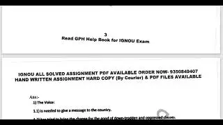 FEG 02 ENGLISH MEDIUM NORMAL ASSIGNMENT (2022-23 SESSION) || FEG 02 ENGLISH MEDIUM ASSIGNMENT
