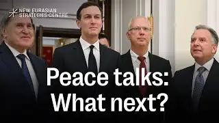 Мирные переговоры по Украине: что дальше?