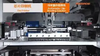 Power Device Packaging | Automatic Clip Bonding Solution