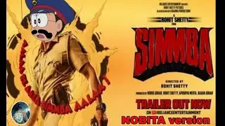 Simmba Official trailer | animated spoof | Ft :- Nobita Action version 2018