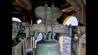 V&ouml;ls (Tirol - A) Gel&auml;ute der Wallfahrtskirche zum Hl. Blasius am Blasiusberg