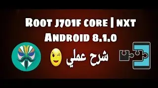 Twrp & Root j701f 8.1 | j7 core
