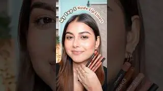 My Top 5 Nude Lipliners 🤎