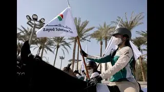 Ride for Life | Zayed Tolerance Trail | Towards the next 50