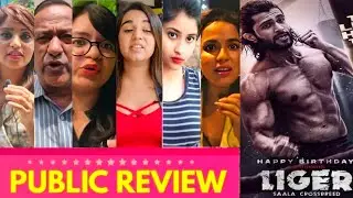Liger public talk and public review in hindi | liger full movie review in hindi