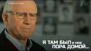 К. СИМОНОВ. МАЙОР ПРИВЁЗ МАЛЬЧИШКУ НА ЛАФЕТЕ