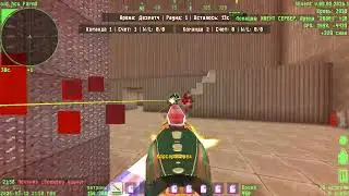 HCS [FragMovie]