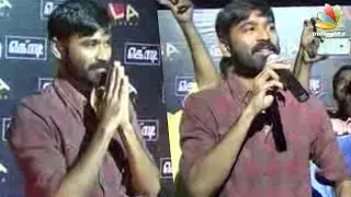 Dhanush meets Trichy fans for Kodi Promotions | Trisha, Arunraja Kamaraj | Latest Tamil Cinema News