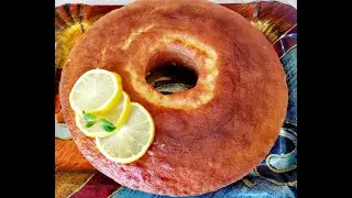 كيكة الليمون (الحامض) الرائعة و الاسفنجية 🍋🍋