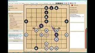 Dr. Robert H&uuml;bner vs Xu TianHong
