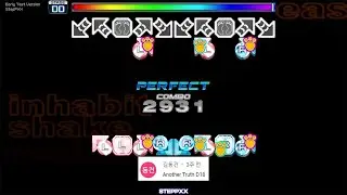 [Pump It Up (How To Play)] Another Truth D19