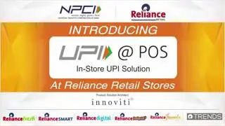 Pay using UPI at POS