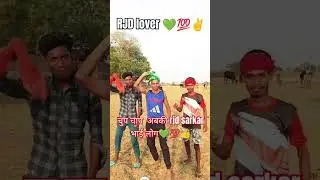 आरजेडी सरकार  