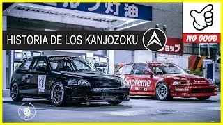 🔰 LA HISTORIA DE LOS KANJOZOKUS - &iquest;INFAMES CORREDORES? | ANDEJES