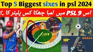 top 5 Biggest sixes in psl 9 all time only one Pakistani player's #india #psl #new #viral #trending